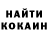 Cocaine Columbia Artem Vorotilov