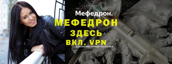 СК Дмитров