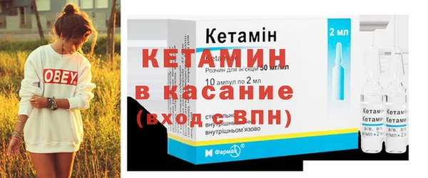 apvp Дмитриев