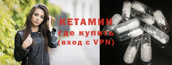 твердый Осташков