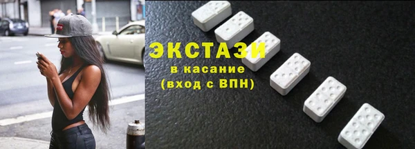 кокс Дмитровск