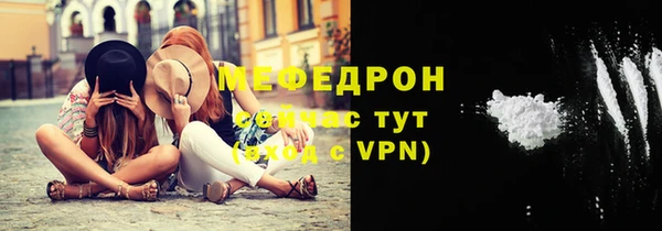 apvp Дмитриев