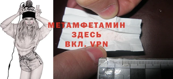 кокс Дмитровск