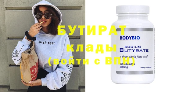 apvp Дмитриев