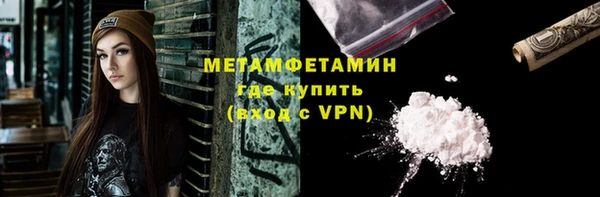 кокс Дмитровск
