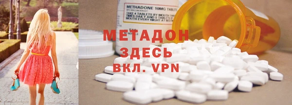 apvp Дмитриев