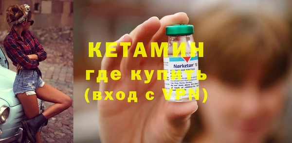 героин Заволжье