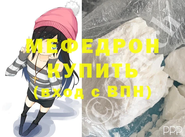 СК Дмитров