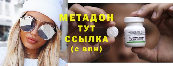 твердый Осташков