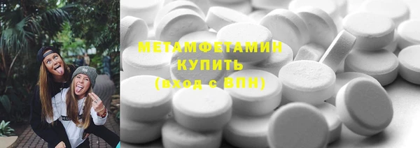 гидропоника Снежинск