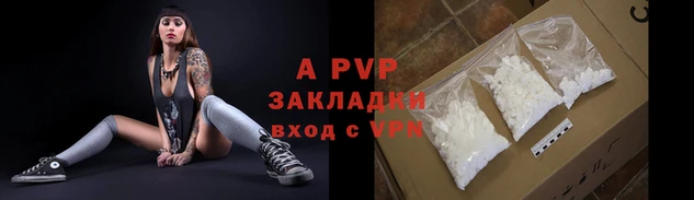 MDMA Остров