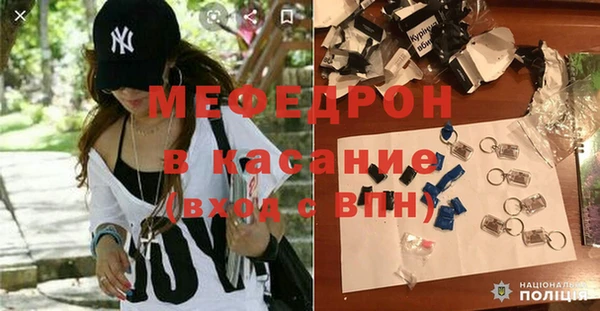 первитин Пересвет