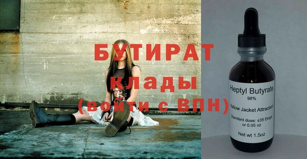 кокс Дмитровск