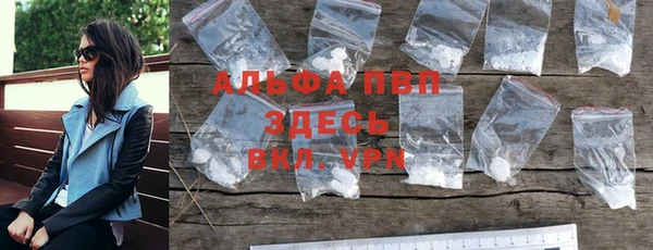 круглые Нягань