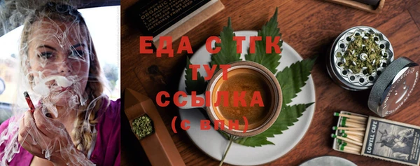 твердый Осташков