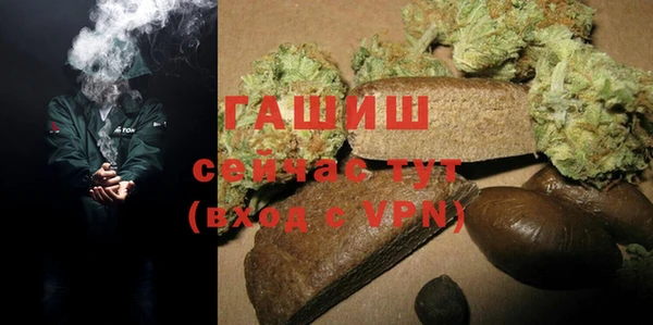 герыч Кохма