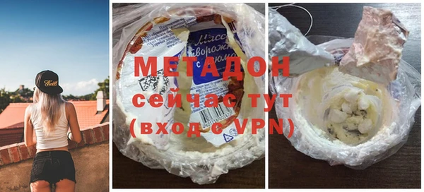СК Дмитров