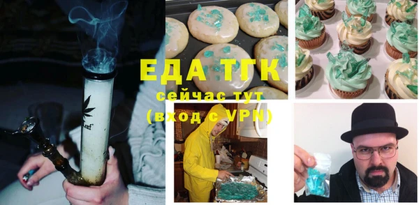 твердый Осташков