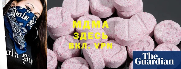 spice Красавино