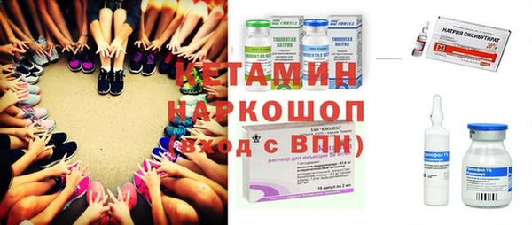 кокс Дмитровск