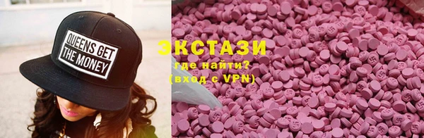 амфетамин Пестово