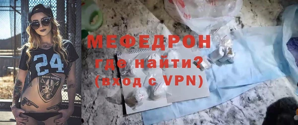 apvp Дмитриев