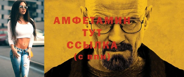 СК Дмитров