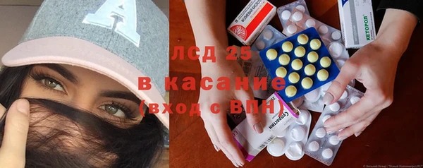 твердый Осташков
