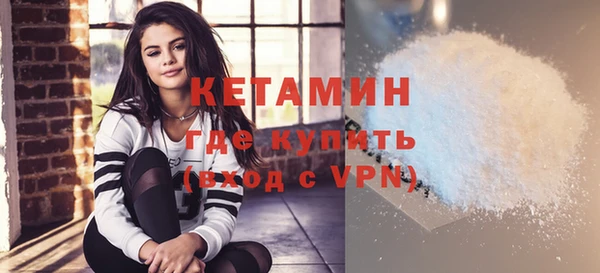 СК Дмитров