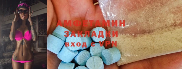MDMA Остров